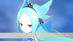 画像ギャラリー No.002のサムネイル画像 / 「CONCEPTION 俺の子供を産んでくれ!」ユズハのキャラソンが公開に