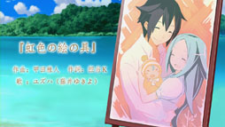 画像ギャラリー No.004のサムネイル画像 / 「CONCEPTION 俺の子供を産んでくれ!」ユズハのキャラソンが公開に