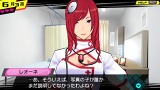 CONCEPTION 俺の子供を産んでくれ！