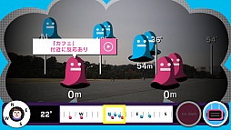 画像ギャラリー No.023のサムネイル画像 / PS Vitaに隠されたもう一つの機能が解禁!? 全100種類のモンスターを発見/捕獲/育成できる位置情報エンターテイメント「モンスターレーダー」インプレッション