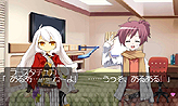 画像ギャラリー No.011のサムネイル画像 / 3DS用ソフト「萌え萌え大戦争☆げんだいばーん 3D」が12月15日に発売。シナリオや特殊スキルの追加，タッチペンによる“コミュニケーション”に要注目