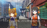画像ギャラリー No.012のサムネイル画像 / 3DS用ソフト「萌え萌え大戦争☆げんだいばーん 3D」が12月15日に発売。シナリオや特殊スキルの追加，タッチペンによる“コミュニケーション”に要注目