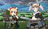 画像ギャラリー No.017のサムネイル画像 / 3DS用ソフト「萌え萌え大戦争☆げんだいばーん 3D」が12月15日に発売。シナリオや特殊スキルの追加，タッチペンによる“コミュニケーション”に要注目
