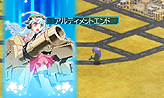 画像ギャラリー No.025のサムネイル画像 / 3DS用ソフト「萌え萌え大戦争☆げんだいばーん 3D」が12月15日に発売。シナリオや特殊スキルの追加，タッチペンによる“コミュニケーション”に要注目