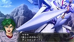 画像ギャラリー No.018のサムネイル画像 / PSP「スーパーロボット大戦OGサーガ 魔装機神II REVELATION OF EVIL GOD」2012年1月12日に発売。ストーリー概要やキャラ情報などを一挙掲載