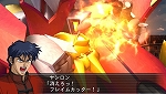 画像ギャラリー No.024のサムネイル画像 / PSP「スーパーロボット大戦OGサーガ 魔装機神II REVELATION OF EVIL GOD」2012年1月12日に発売。ストーリー概要やキャラ情報などを一挙掲載