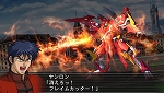 画像ギャラリー No.025のサムネイル画像 / PSP「スーパーロボット大戦OGサーガ 魔装機神II REVELATION OF EVIL GOD」2012年1月12日に発売。ストーリー概要やキャラ情報などを一挙掲載