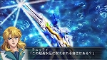 画像ギャラリー No.031のサムネイル画像 / PSP「スーパーロボット大戦OGサーガ 魔装機神II REVELATION OF EVIL GOD」2012年1月12日に発売。ストーリー概要やキャラ情報などを一挙掲載