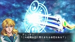 画像ギャラリー No.032のサムネイル画像 / PSP「スーパーロボット大戦OGサーガ 魔装機神II REVELATION OF EVIL GOD」2012年1月12日に発売。ストーリー概要やキャラ情報などを一挙掲載
