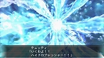 画像ギャラリー No.034のサムネイル画像 / PSP「スーパーロボット大戦OGサーガ 魔装機神II REVELATION OF EVIL GOD」2012年1月12日に発売。ストーリー概要やキャラ情報などを一挙掲載