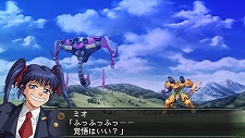 画像ギャラリー No.037のサムネイル画像 / PSP「スーパーロボット大戦OGサーガ 魔装機神II REVELATION OF EVIL GOD」2012年1月12日に発売。ストーリー概要やキャラ情報などを一挙掲載