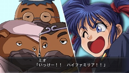 画像ギャラリー No.039のサムネイル画像 / PSP「スーパーロボット大戦OGサーガ 魔装機神II REVELATION OF EVIL GOD」2012年1月12日に発売。ストーリー概要やキャラ情報などを一挙掲載
