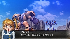 画像ギャラリー No.047のサムネイル画像 / PSP「スーパーロボット大戦OGサーガ 魔装機神II REVELATION OF EVIL GOD」2012年1月12日に発売。ストーリー概要やキャラ情報などを一挙掲載