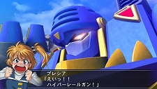 画像ギャラリー No.048のサムネイル画像 / PSP「スーパーロボット大戦OGサーガ 魔装機神II REVELATION OF EVIL GOD」2012年1月12日に発売。ストーリー概要やキャラ情報などを一挙掲載