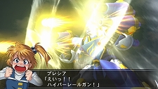 画像ギャラリー No.049のサムネイル画像 / PSP「スーパーロボット大戦OGサーガ 魔装機神II REVELATION OF EVIL GOD」2012年1月12日に発売。ストーリー概要やキャラ情報などを一挙掲載