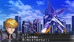 画像ギャラリー No.051のサムネイル画像 / PSP「スーパーロボット大戦OGサーガ 魔装機神II REVELATION OF EVIL GOD」2012年1月12日に発売。ストーリー概要やキャラ情報などを一挙掲載