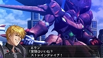 画像ギャラリー No.052のサムネイル画像 / PSP「スーパーロボット大戦OGサーガ 魔装機神II REVELATION OF EVIL GOD」2012年1月12日に発売。ストーリー概要やキャラ情報などを一挙掲載