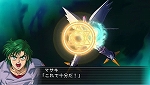 画像ギャラリー No.058のサムネイル画像 / PSP「スーパーロボット大戦OGサーガ 魔装機神II REVELATION OF EVIL GOD」2012年1月12日に発売。ストーリー概要やキャラ情報などを一挙掲載