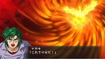 画像ギャラリー No.059のサムネイル画像 / PSP「スーパーロボット大戦OGサーガ 魔装機神II REVELATION OF EVIL GOD」2012年1月12日に発売。ストーリー概要やキャラ情報などを一挙掲載