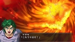 画像ギャラリー No.060のサムネイル画像 / PSP「スーパーロボット大戦OGサーガ 魔装機神II REVELATION OF EVIL GOD」2012年1月12日に発売。ストーリー概要やキャラ情報などを一挙掲載