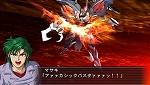画像ギャラリー No.061のサムネイル画像 / PSP「スーパーロボット大戦OGサーガ 魔装機神II REVELATION OF EVIL GOD」2012年1月12日に発売。ストーリー概要やキャラ情報などを一挙掲載