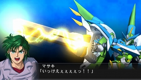 画像ギャラリー No.067のサムネイル画像 / PSP「スーパーロボット大戦OGサーガ 魔装機神II REVELATION OF EVIL GOD」2012年1月12日に発売。ストーリー概要やキャラ情報などを一挙掲載