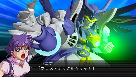画像ギャラリー No.068のサムネイル画像 / PSP「スーパーロボット大戦OGサーガ 魔装機神II REVELATION OF EVIL GOD」2012年1月12日に発売。ストーリー概要やキャラ情報などを一挙掲載