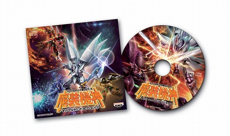 画像ギャラリー No.071のサムネイル画像 / PSP「スーパーロボット大戦OGサーガ 魔装機神II REVELATION OF EVIL GOD」2012年1月12日に発売。ストーリー概要やキャラ情報などを一挙掲載