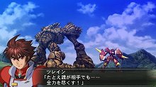 画像ギャラリー No.004のサムネイル画像 / 「魔装機神II REVELATION OF EVIL GOD」，アンティラス隊に配属される新魔装機「レオゲイラ」「デルギラン」とその操者が公開