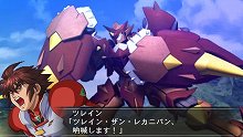 画像ギャラリー No.005のサムネイル画像 / 「魔装機神II REVELATION OF EVIL GOD」，アンティラス隊に配属される新魔装機「レオゲイラ」「デルギラン」とその操者が公開