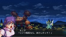 画像ギャラリー No.017のサムネイル画像 / 「魔装機神II REVELATION OF EVIL GOD」,アンティラス隊に配属される新魔装機「レオゲイラ」「デルギラン」とその操者が公開