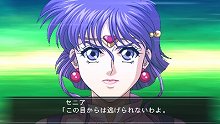 画像ギャラリー No.020のサムネイル画像 / 「魔装機神II REVELATION OF EVIL GOD」,アンティラス隊に配属される新魔装機「レオゲイラ」「デルギラン」とその操者が公開