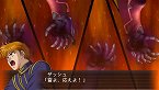 画像ギャラリー No.026のサムネイル画像 / 「魔装機神II REVELATION OF EVIL GOD」，アンティラス隊に配属される新魔装機「レオゲイラ」「デルギラン」とその操者が公開