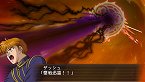 画像ギャラリー No.028のサムネイル画像 / 「魔装機神II REVELATION OF EVIL GOD」，アンティラス隊に配属される新魔装機「レオゲイラ」「デルギラン」とその操者が公開