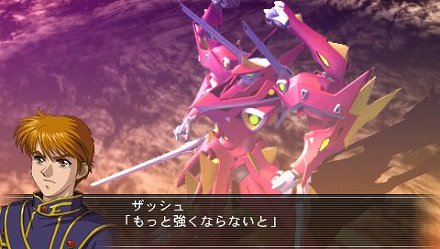 画像ギャラリー No.030のサムネイル画像 / 「魔装機神II REVELATION OF EVIL GOD」,アンティラス隊に配属される新魔装機「レオゲイラ」「デルギラン」とその操者が公開