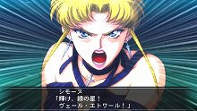 画像ギャラリー No.033のサムネイル画像 / 「魔装機神II REVELATION OF EVIL GOD」，アンティラス隊に配属される新魔装機「レオゲイラ」「デルギラン」とその操者が公開