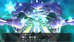画像ギャラリー No.034のサムネイル画像 / 「魔装機神II REVELATION OF EVIL GOD」,アンティラス隊に配属される新魔装機「レオゲイラ」「デルギラン」とその操者が公開