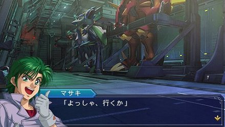 画像ギャラリー No.037のサムネイル画像 / 「魔装機神II REVELATION OF EVIL GOD」，アンティラス隊に配属される新魔装機「レオゲイラ」「デルギラン」とその操者が公開