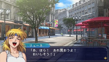 画像ギャラリー No.038のサムネイル画像 / 「魔装機神II REVELATION OF EVIL GOD」，アンティラス隊に配属される新魔装機「レオゲイラ」「デルギラン」とその操者が公開