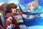 画像ギャラリー No.011のサムネイル画像 / 「魔装機神II REVELATION OF EVIL GOD」，新機体ディンフレイルや邀撃空母フリングホルニを紹介。グランゾン＆シュウ・シラカワも再登場 
