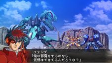 画像ギャラリー No.017のサムネイル画像 / 「魔装機神II REVELATION OF EVIL GOD」，新機体ディンフレイルや邀撃空母フリングホルニを紹介。グランゾン＆シュウ・シラカワも再登場 