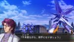 画像ギャラリー No.022のサムネイル画像 / 「魔装機神II REVELATION OF EVIL GOD」，新機体ディンフレイルや邀撃空母フリングホルニを紹介。グランゾン＆シュウ・シラカワも再登場 