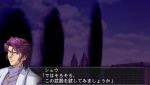 画像ギャラリー No.024のサムネイル画像 / 「魔装機神II REVELATION OF EVIL GOD」，新機体ディンフレイルや邀撃空母フリングホルニを紹介。グランゾン＆シュウ・シラカワも再登場 