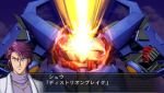 画像ギャラリー No.025のサムネイル画像 / 「魔装機神II REVELATION OF EVIL GOD」，新機体ディンフレイルや邀撃空母フリングホルニを紹介。グランゾン＆シュウ・シラカワも再登場 