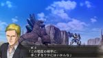 画像ギャラリー No.028のサムネイル画像 / 「魔装機神II REVELATION OF EVIL GOD」，新機体ディンフレイルや邀撃空母フリングホルニを紹介。グランゾン＆シュウ・シラカワも再登場 