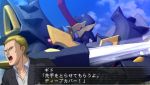 画像ギャラリー No.029のサムネイル画像 / 「魔装機神II REVELATION OF EVIL GOD」，新機体ディンフレイルや邀撃空母フリングホルニを紹介。グランゾン＆シュウ・シラカワも再登場 