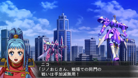 画像ギャラリー No.020のサムネイル画像 / 「魔装機神II REVELATION OF EVIL GOD」，杉田智和さん演じるガエン，沢城みゆきさん演じるニコなど新キャラクター＆新機体が公開に