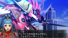 画像ギャラリー No.021のサムネイル画像 / 「魔装機神II REVELATION OF EVIL GOD」，杉田智和さん演じるガエン，沢城みゆきさん演じるニコなど新キャラクター＆新機体が公開に