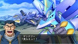画像ギャラリー No.005のサムネイル画像 / 「魔装機神II REVELATION OF EVIL GOD」，「インターミッション音声」や「ウェポン・ランクアップ・システム」の概要を公開 