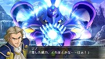 画像ギャラリー No.015のサムネイル画像 / 「魔装機神II REVELATION OF EVIL GOD」，「インターミッション音声」や「ウェポン・ランクアップ・システム」の概要を公開 